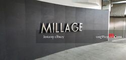 Millage (D14), Retail #570485851